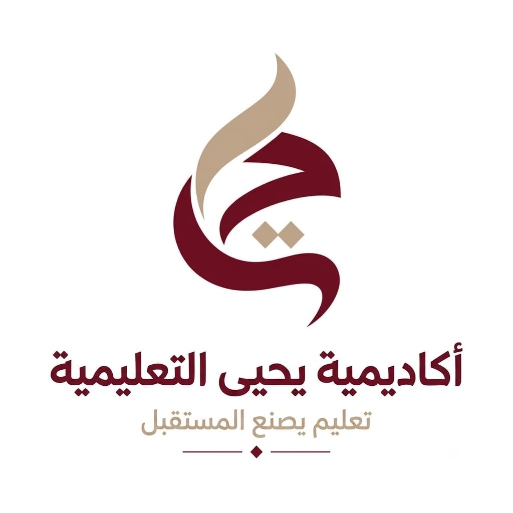 من نحن